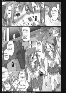 (C73) [Shimoyakedou (Ouma Tokiichi)] Cicada Drizzle (Lucky Star) [Spanish] - page 26