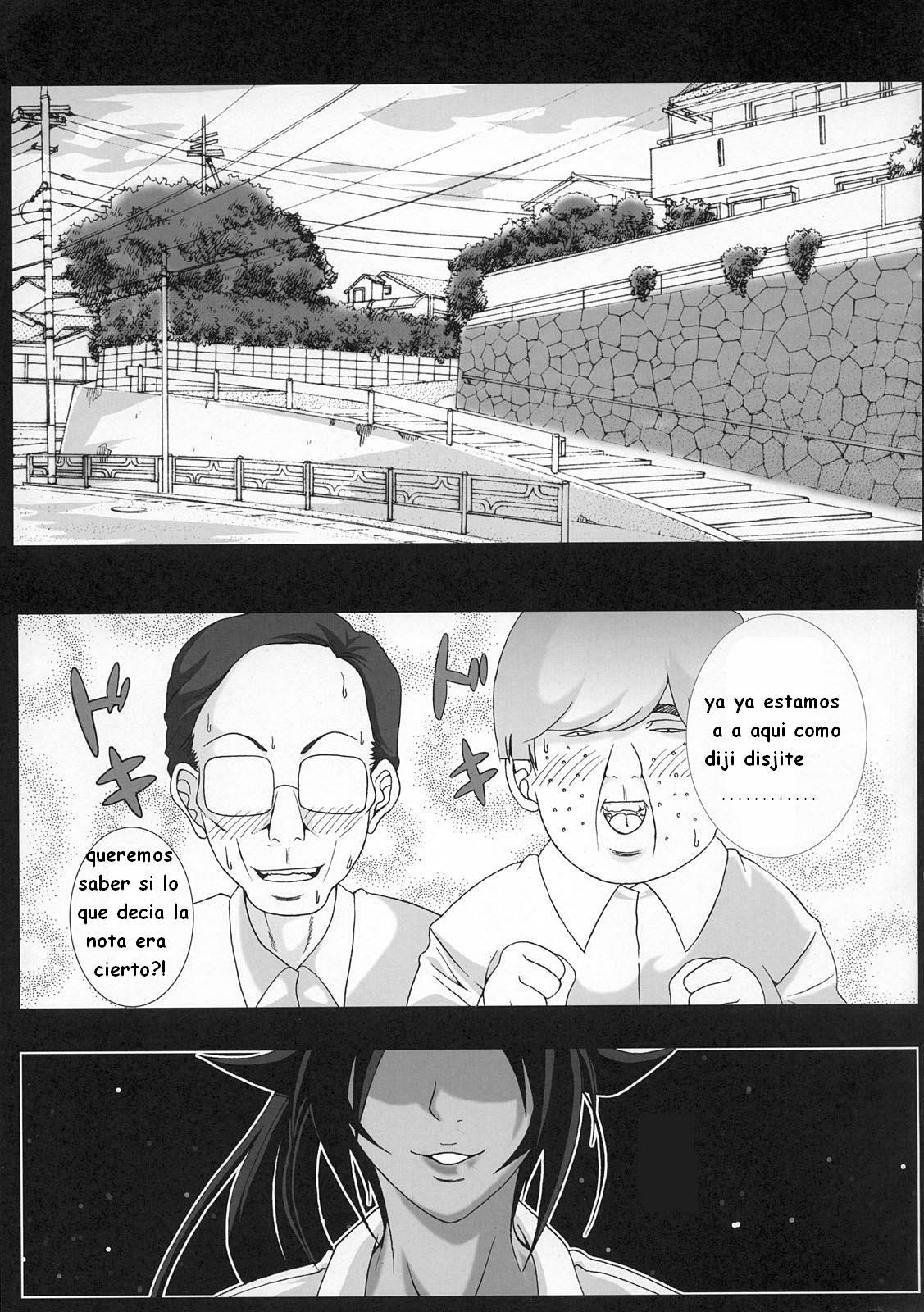 (C75) [Kairanban (Bibi)] Benten Kairaku 9 (Bleach) [Spanish] [Incomplete] page 2 full