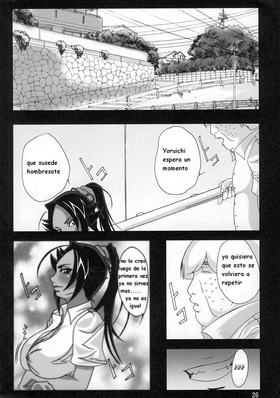 (C75) [Kairanban (Bibi)] Benten Kairaku 9 (Bleach) [Spanish] [Incomplete] page 21 full