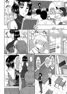 (C75) [Studio Wallaby (Haruhonya)] Onee-chan Sensei Sanjigenme [English] =LWB= - page 11