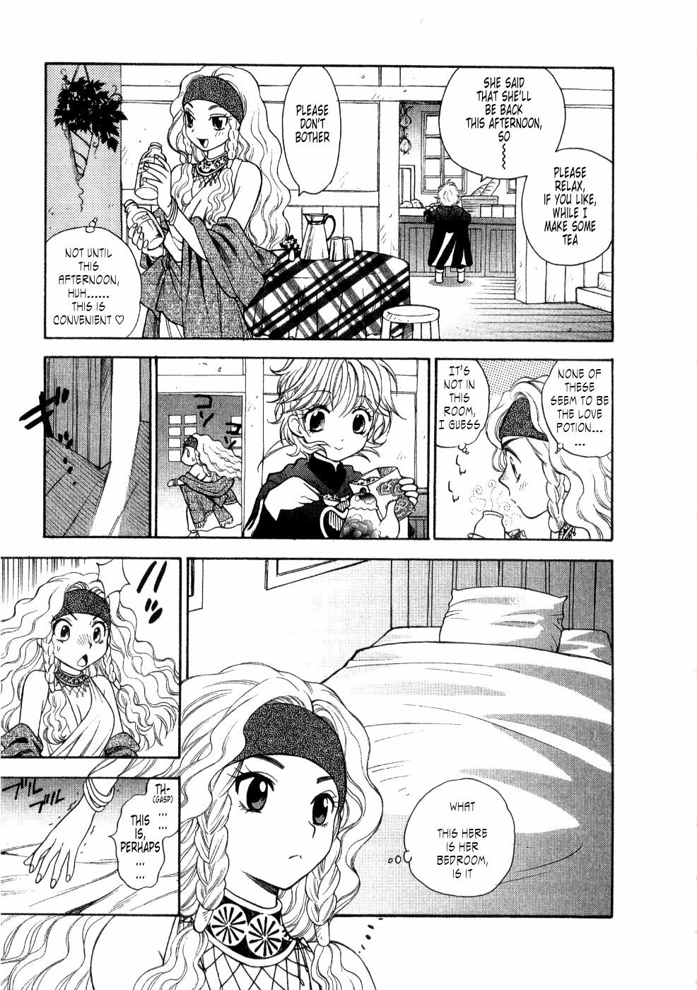 [Azuma Tesshin] Hoshigarina Imouto - Ch05 -Toy of Magic [English] page 14 full