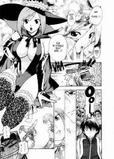 [Azuma Tesshin] Hoshigarina Imouto - Ch05 -Toy of Magic [English] - page 6