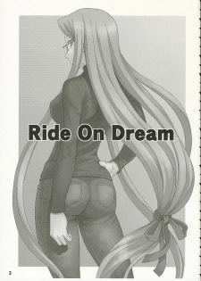 (ComiChara 2) [Junpuu Manpan-Dou (Hida Tatsuo)] Ride on Dream (Fate/stay night) - page 2