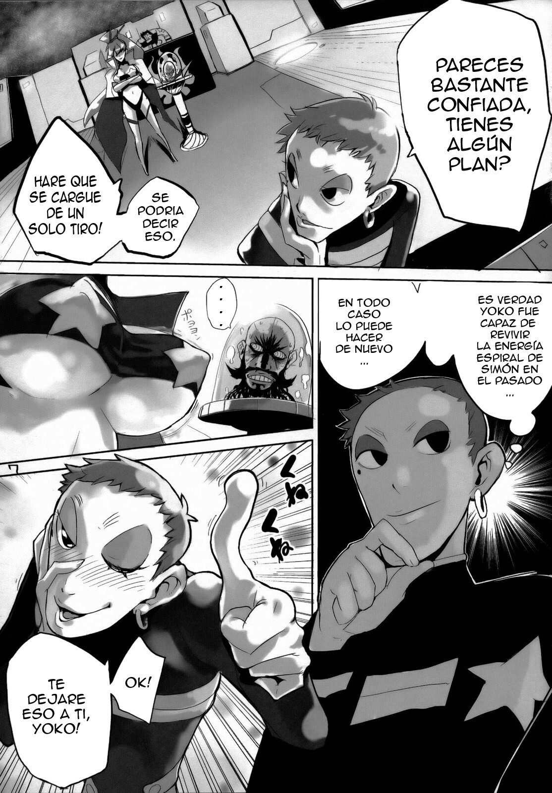 (C73) [Hyoco Road (Hyocorou)] 120% DRILL (Tengen Toppa Gurren Lagann) [Spanish] page 6 full