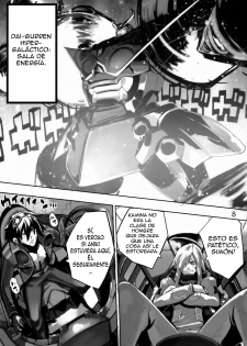 (C73) [Hyoco Road (Hyocorou)] 120% DRILL (Tengen Toppa Gurren Lagann) [Spanish] - page 7