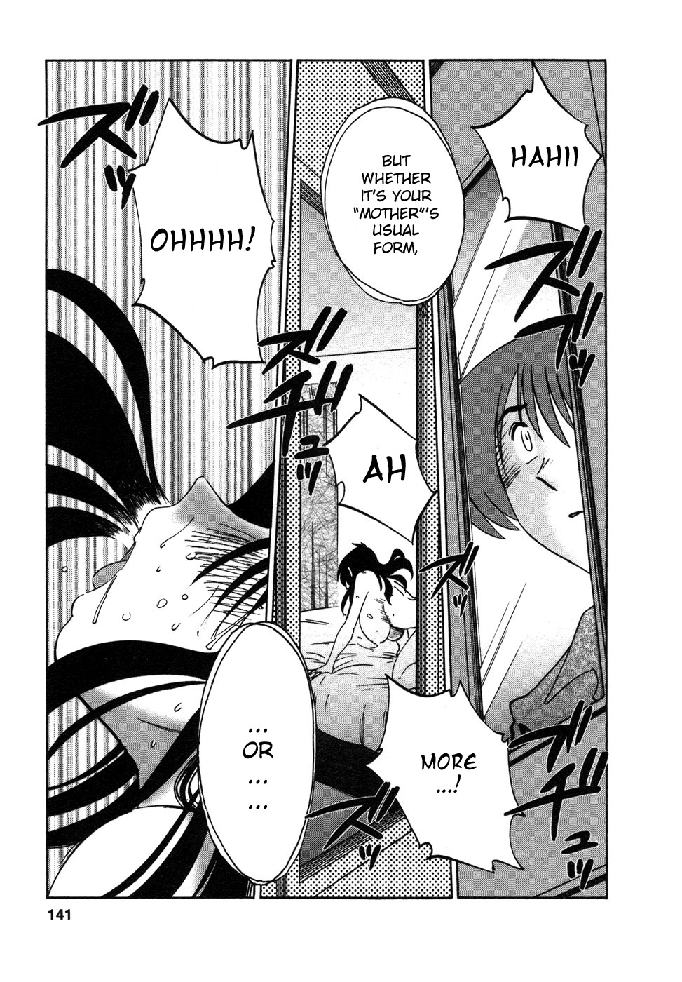 [TsuyaTsuya] Tatoeba Haha Ga 4 [English] [Sei-Jin] page 142 full