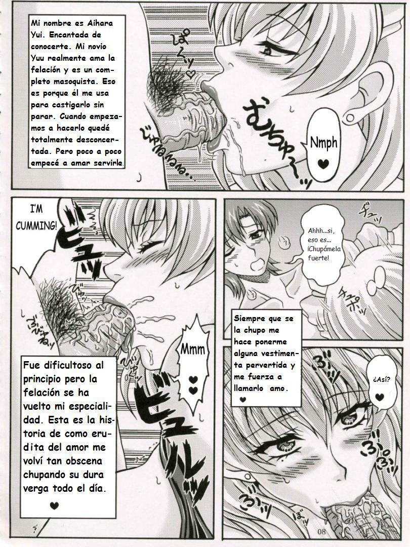 (C70) [INSERT (KEN)] Boku dake no Bakunyuu Ona-maid | Mi Propia Sirvienta De Enormes Tetas [Spanish] [Sazuken Saizo] page 7 full