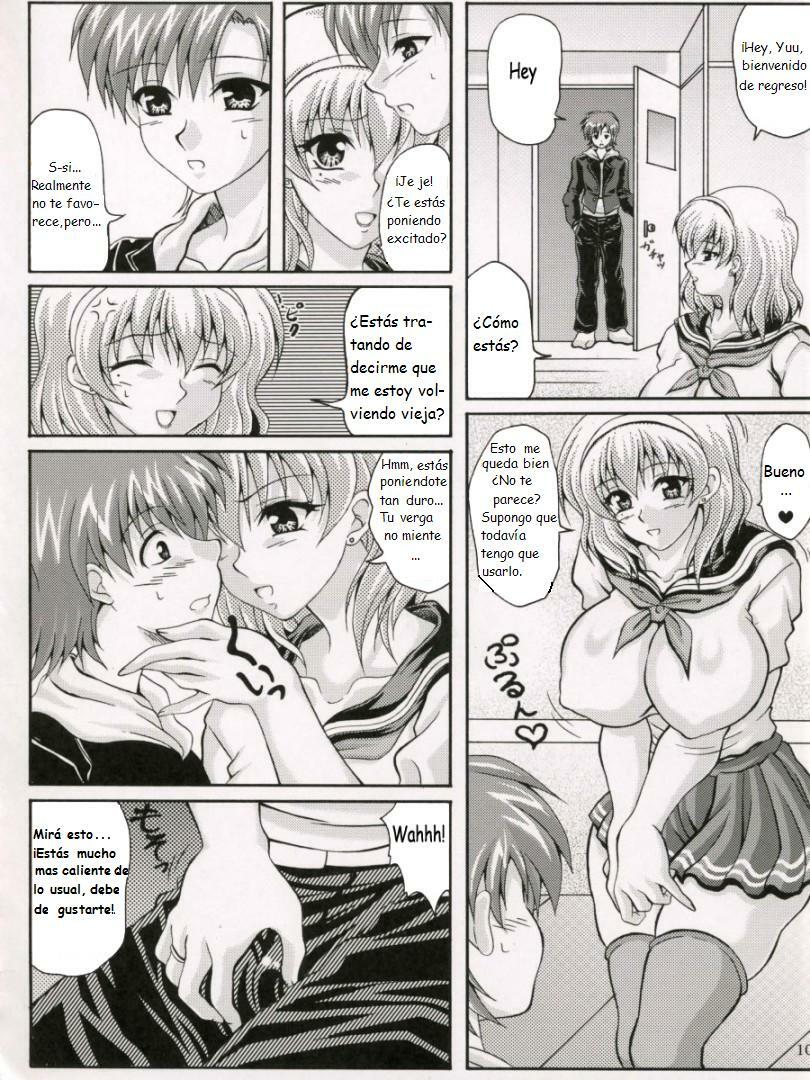 (C70) [INSERT (KEN)] Boku dake no Bakunyuu Ona-maid | Mi Propia Sirvienta De Enormes Tetas [Spanish] [Sazuken Saizo] page 9 full