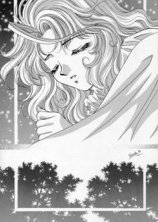(C52) [Dark Water (Mikuni Saho, Tatsuse Yumino)] Shangri-La (Shamanic Princess) - page 22
