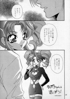 (C52) [Dark Water (Mikuni Saho, Tatsuse Yumino)] Shangri-La (Shamanic Princess) - page 24