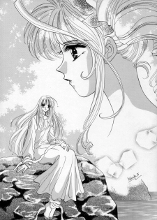 (C52) [Dark Water (Mikuni Saho, Tatsuse Yumino)] Shangri-La (Shamanic Princess) - page 9