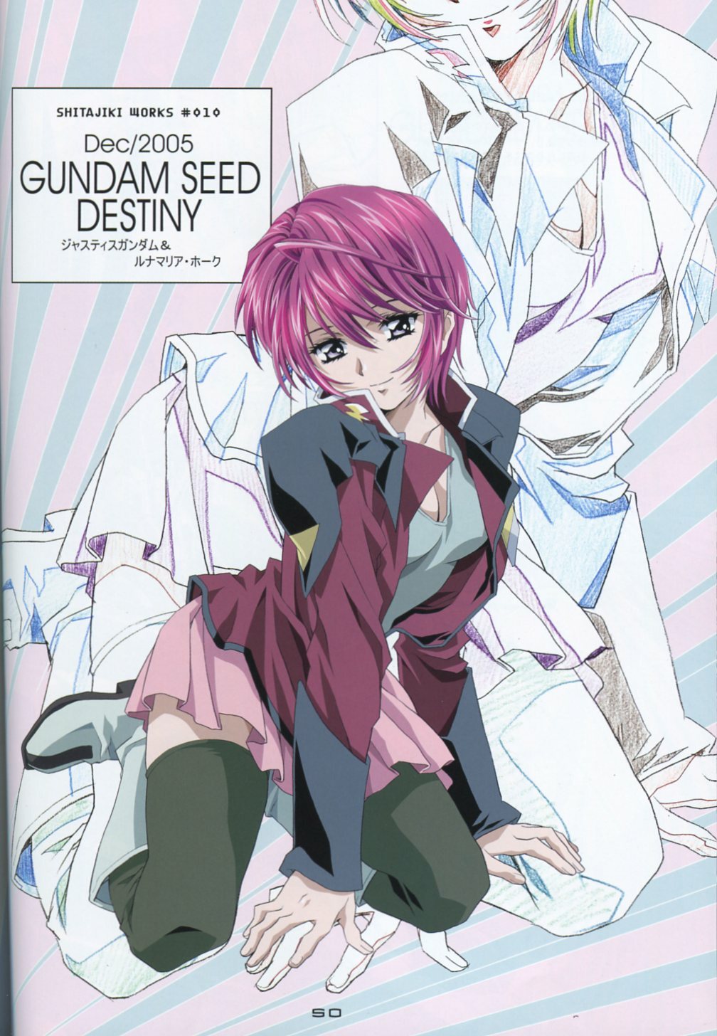 (C73) [HenReiKai (Kawarajima Koh)] SEED ANOTHER CENTURY D.E 5 (Gundam SEED) page 49 full