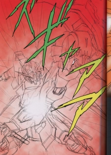 (C73) [HenReiKai (Kawarajima Koh)] SEED ANOTHER CENTURY D.E 5 (Gundam SEED) - page 12