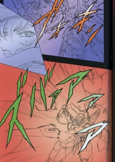 (C73) [HenReiKai (Kawarajima Koh)] SEED ANOTHER CENTURY D.E 5 (Gundam SEED) - page 8