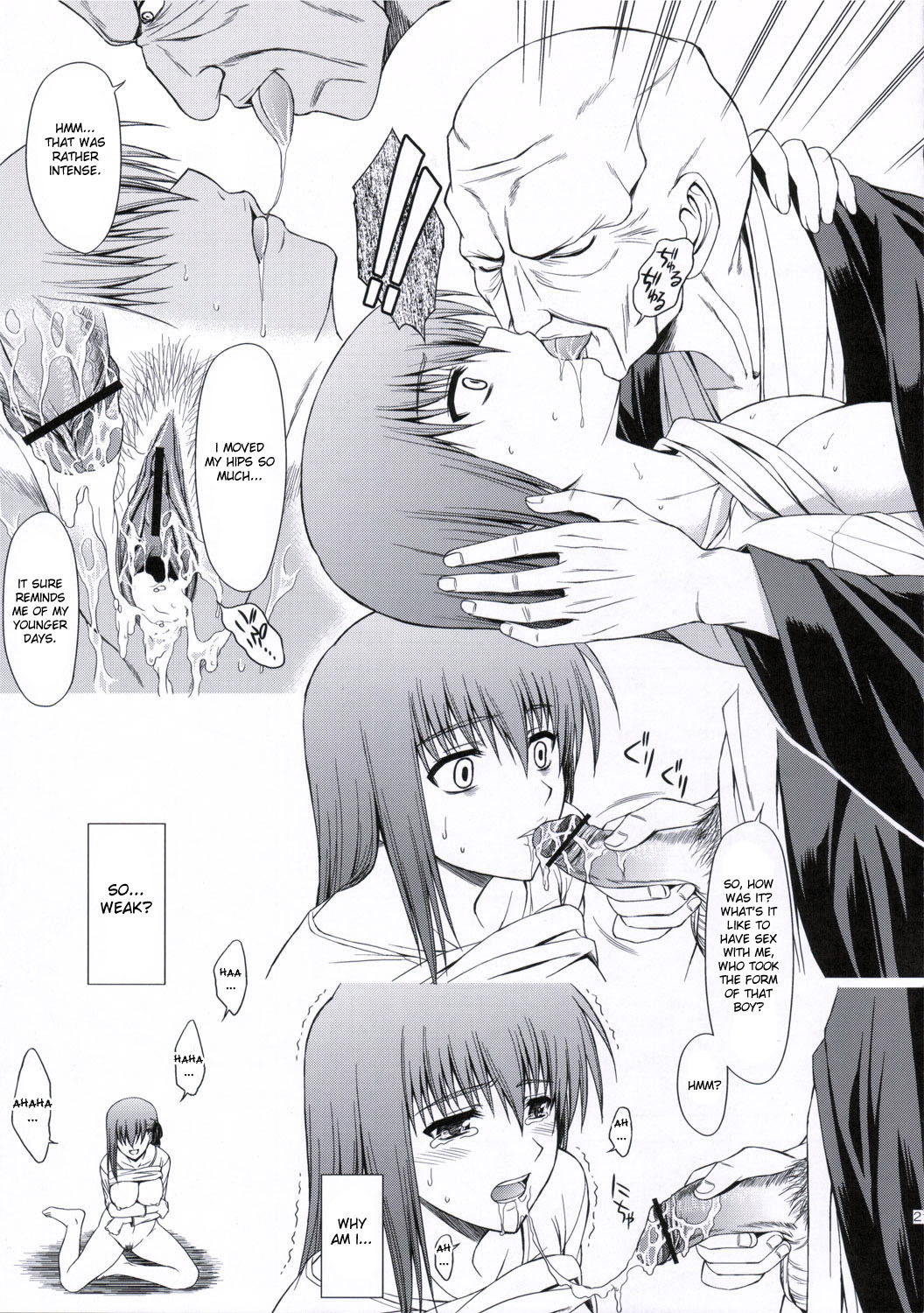 (C69) [Type-G (Ishigaki Takashi)] Utakata Sakurairo (Fate/stay night) [English] page 20 full