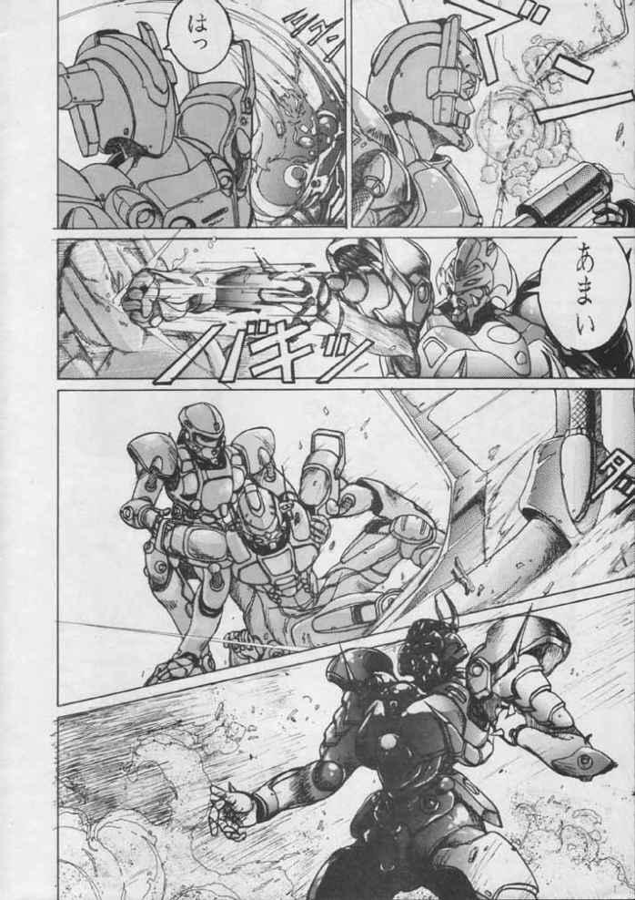 [Stadio Hose (Matsui Jun)] Borgwoman (Sonic Soldier Borgman) page 12 full