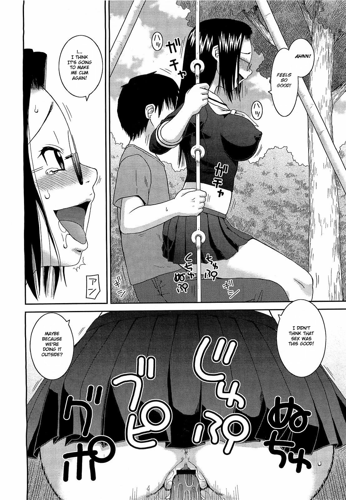 [Kiai Neko] Handsome na Kanojo | Handsome Girl (COMIC Megastore H 2009-05) [English] [HFH] page 16 full