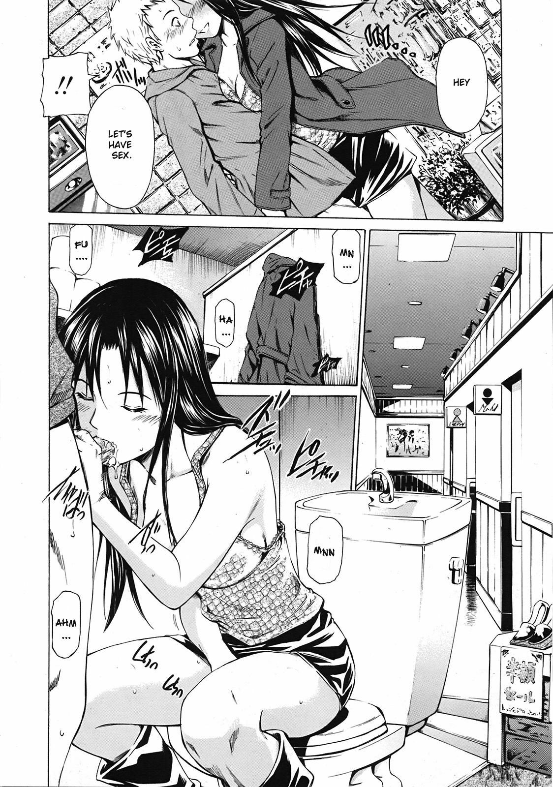 [Sabashi Renya] Ano Toki no Kanojo (COMIC Tenma 2009-04) [English] {Brolen} page 6 full