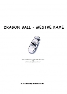 Mestre Kame (Dragon Ball) [Portuguese-BR] [Rewrite] {MKS} - page 21