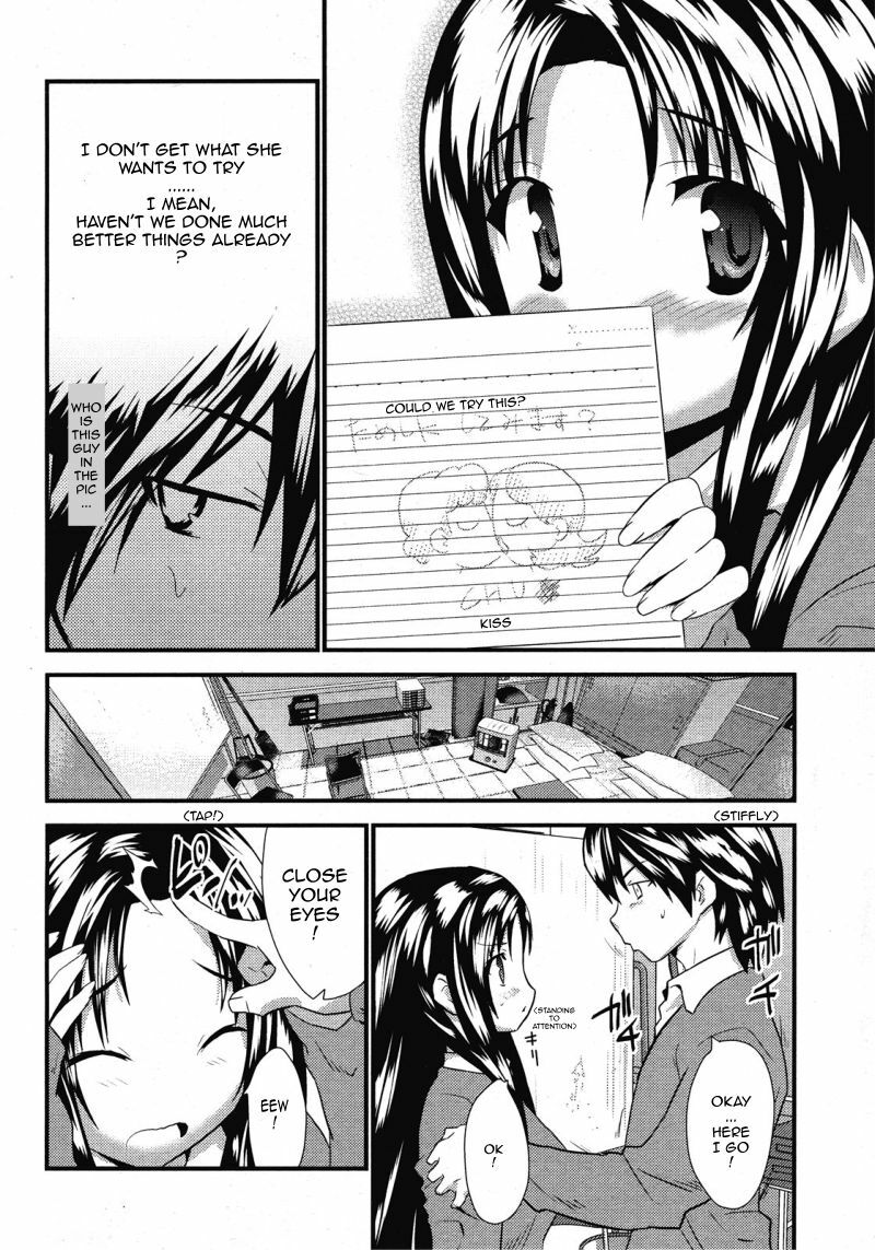 [Doi Sakazaki] Otonari Interesting | Interesting Neighbor (COMIC Megastore 2008-06) [English] [Sling] page 14 full