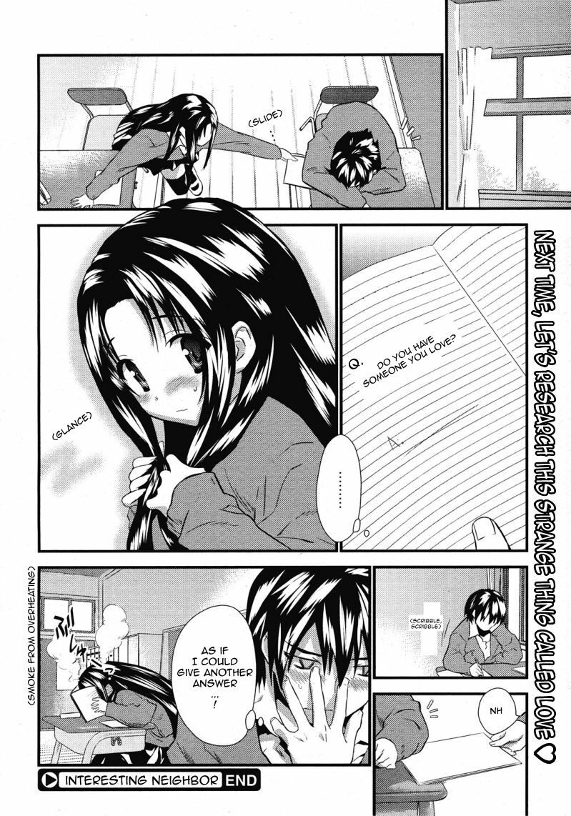 [Doi Sakazaki] Otonari Interesting | Interesting Neighbor (COMIC Megastore 2008-06) [English] [Sling] page 24 full