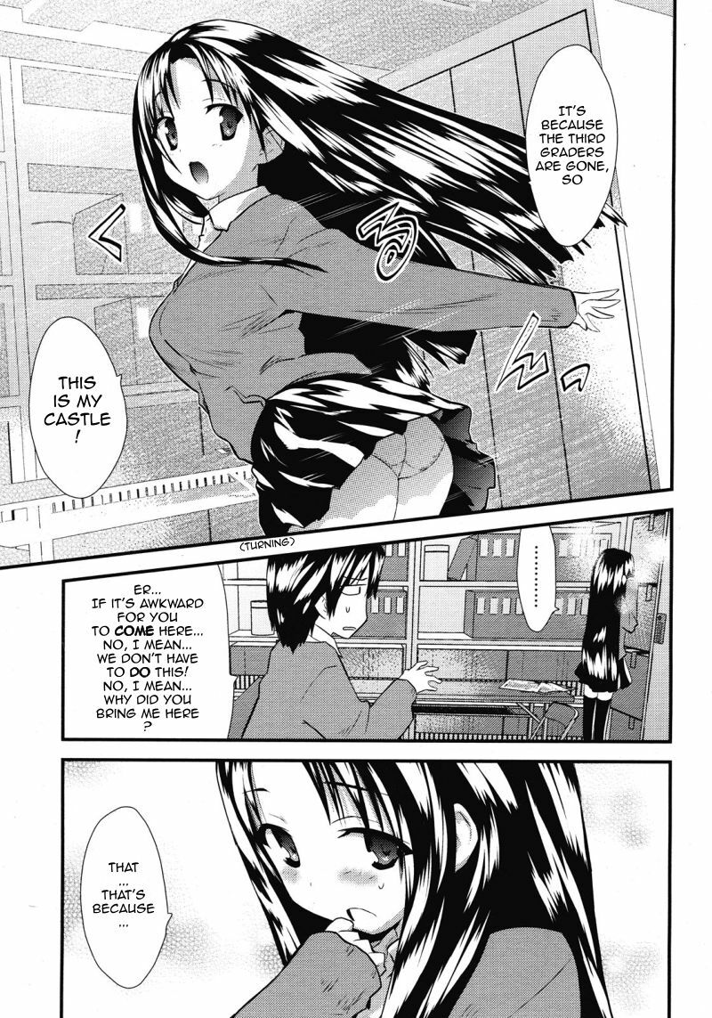 [Doi Sakazaki] Otonari Interesting | Interesting Neighbor (COMIC Megastore 2008-06) [English] [Sling] page 5 full