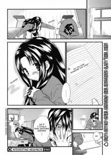 [Doi Sakazaki] Otonari Interesting | Interesting Neighbor (COMIC Megastore 2008-06) [English] [Sling] - page 24