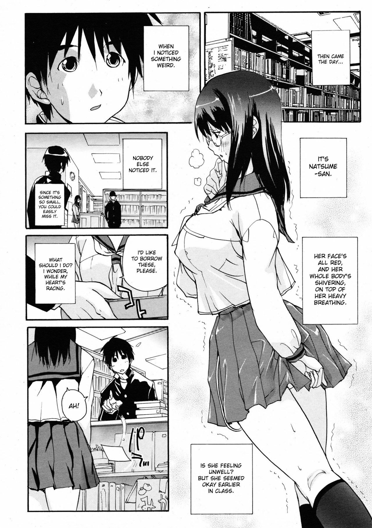 [kika=zaru] Toshoshitsu no Dekigoto | An Accident in the Library (COMIC Tenma 2009-06) [English] [desudesu] page 2 full