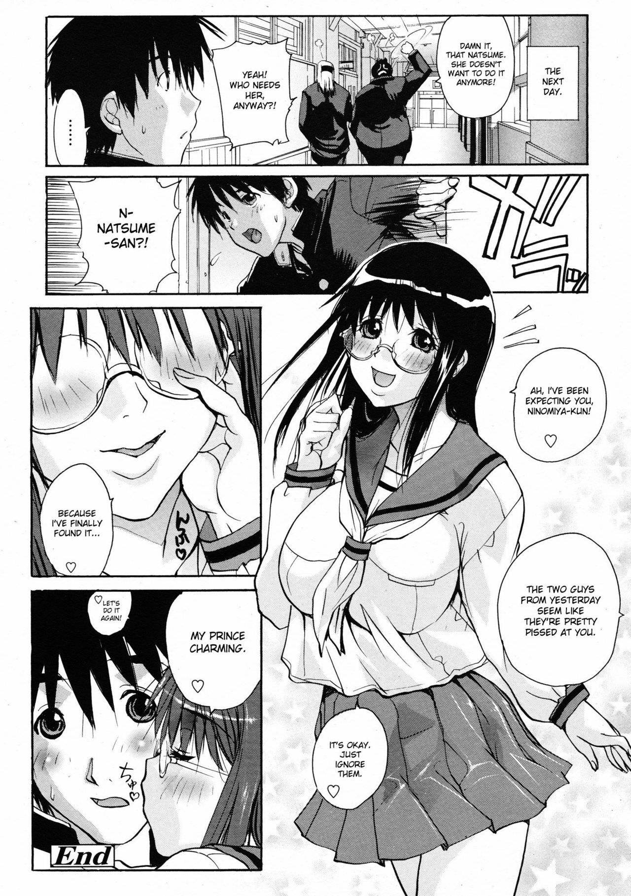 [kika=zaru] Toshoshitsu no Dekigoto | An Accident in the Library (COMIC Tenma 2009-06) [English] [desudesu] page 20 full