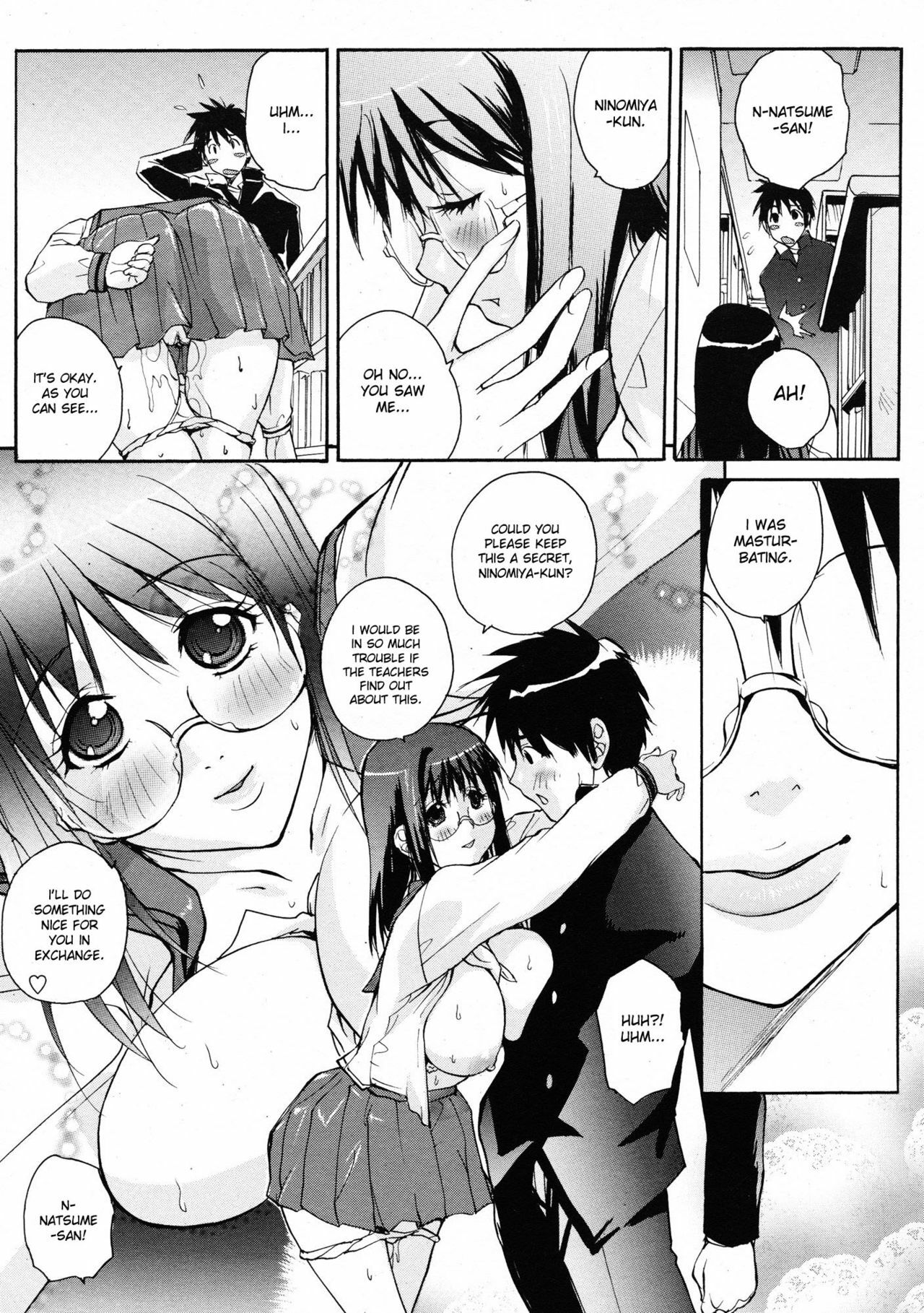 [kika=zaru] Toshoshitsu no Dekigoto | An Accident in the Library (COMIC Tenma 2009-06) [English] [desudesu] page 5 full