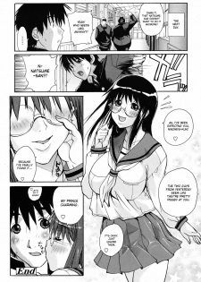 [kika=zaru] Toshoshitsu no Dekigoto | An Accident in the Library (COMIC Tenma 2009-06) [English] [desudesu] - page 20