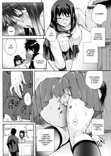 [kika=zaru] Toshoshitsu no Dekigoto | An Accident in the Library (COMIC Tenma 2009-06) [English] [desudesu] - page 3