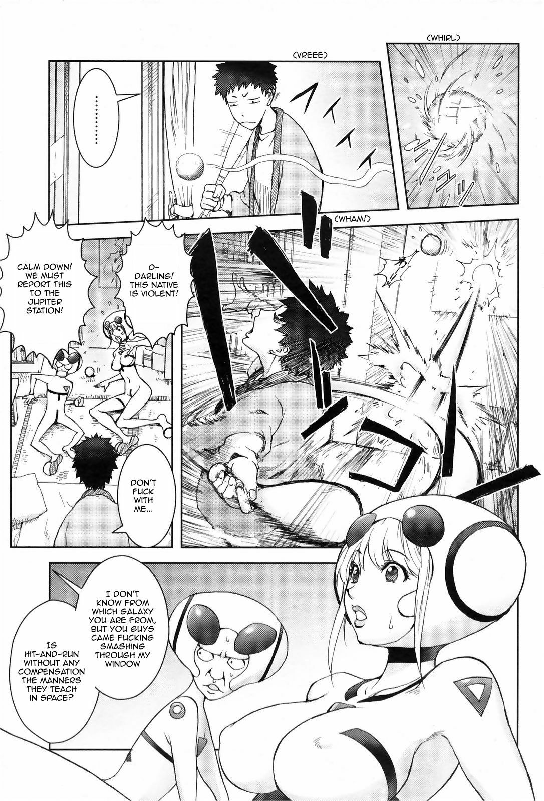 [Kon-Kit] Unconfirmed Falling Object (COMIC Penguin Club 2009-04) [English] [Sling] page 5 full