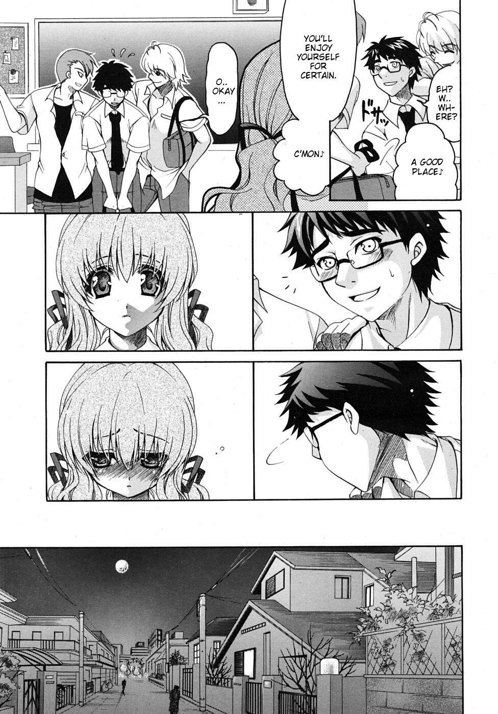 [Yumi Ryuuki] Sunao ni Sugao [ENG] page 5 full