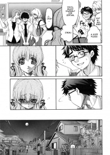 [Yumi Ryuuki] Sunao ni Sugao [ENG] - page 5