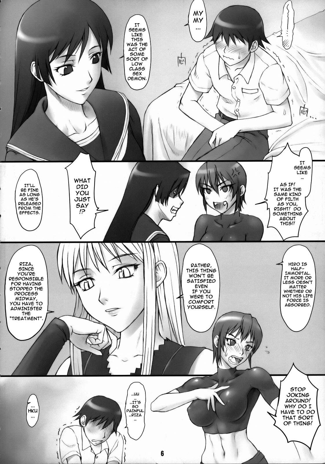 (C73) [Nagaredamaya (BANG-YOU, St.germain-sal)] Riza no Fukikin ga Waruin da! (Kaibutsu Oujo) [English] [darknight] page 5 full