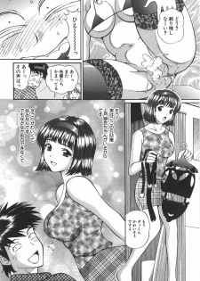 [Hiroshi Kodaira] Tenshi ga Kanaderu Harmony - page 31