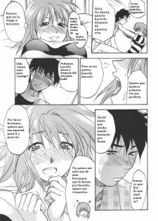 Cutie Devil [Spanish] [Rewrite] [ForosDZ] - page 12