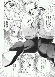 (C63) [Lilisyuka (Satou Takahiro)] Ivy o Isshou Tanoshimu Hon (SoulCalibur) - page 30