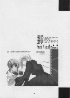 (SC34) [MONTAGE (Takatou Suzunosuke)] SO MUCH MELTY, BITTERSWEET (Fate/hollow ataraxia) - page 34