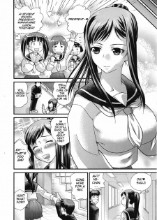 [Akutsu Shun] Mainichi Nee-san | Everyday with Older Sister (COMIC Tenma 2009-04) [English] [Hentaimaru] - page 6