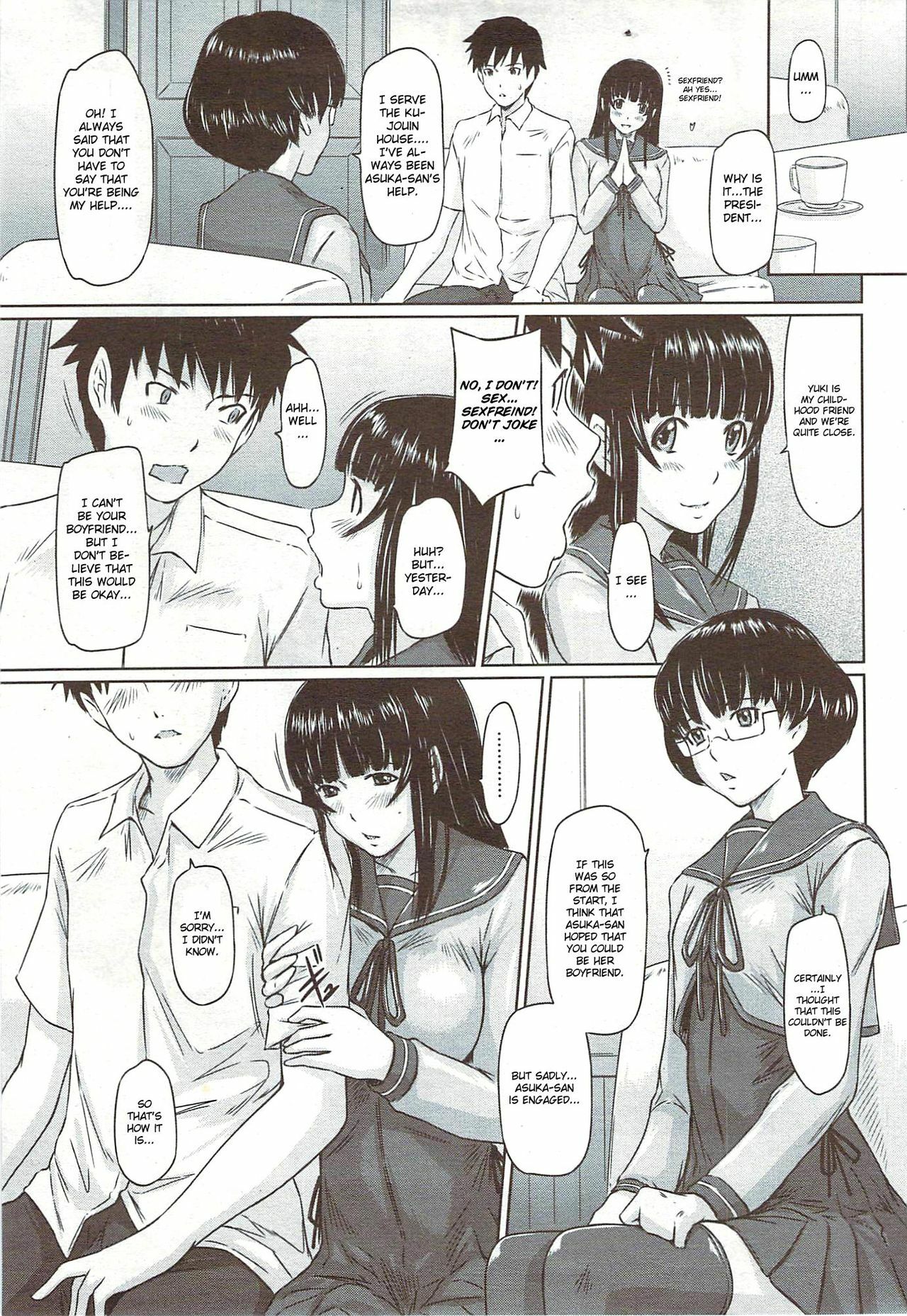 [Kisaragi Gunma] Koukishin ga Tomaranai | Curiosity Never Stops. (COMIC HOTMiLK 2009-08) [English] [CGrascal] page 7 full