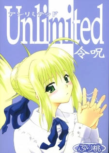 (C70) [PURIMOMO (Goyac)] Unlimited Reiju (Fate/stay night) - page 34