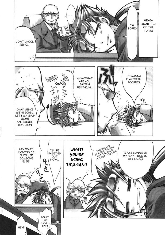 (C69) [Alpha to Yukaina Nakamatachi A (Aotsuki Shinobu)] Chichi Magnum (Final Fantasy VII) [English] [rookie84] page 3 full