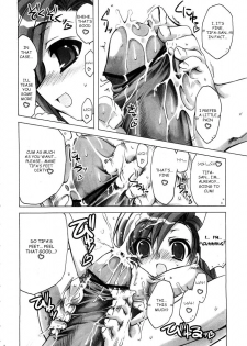 (C69) [Alpha to Yukaina Nakamatachi A (Aotsuki Shinobu)] Chichi Magnum (Final Fantasy VII) [English] [rookie84] - page 13