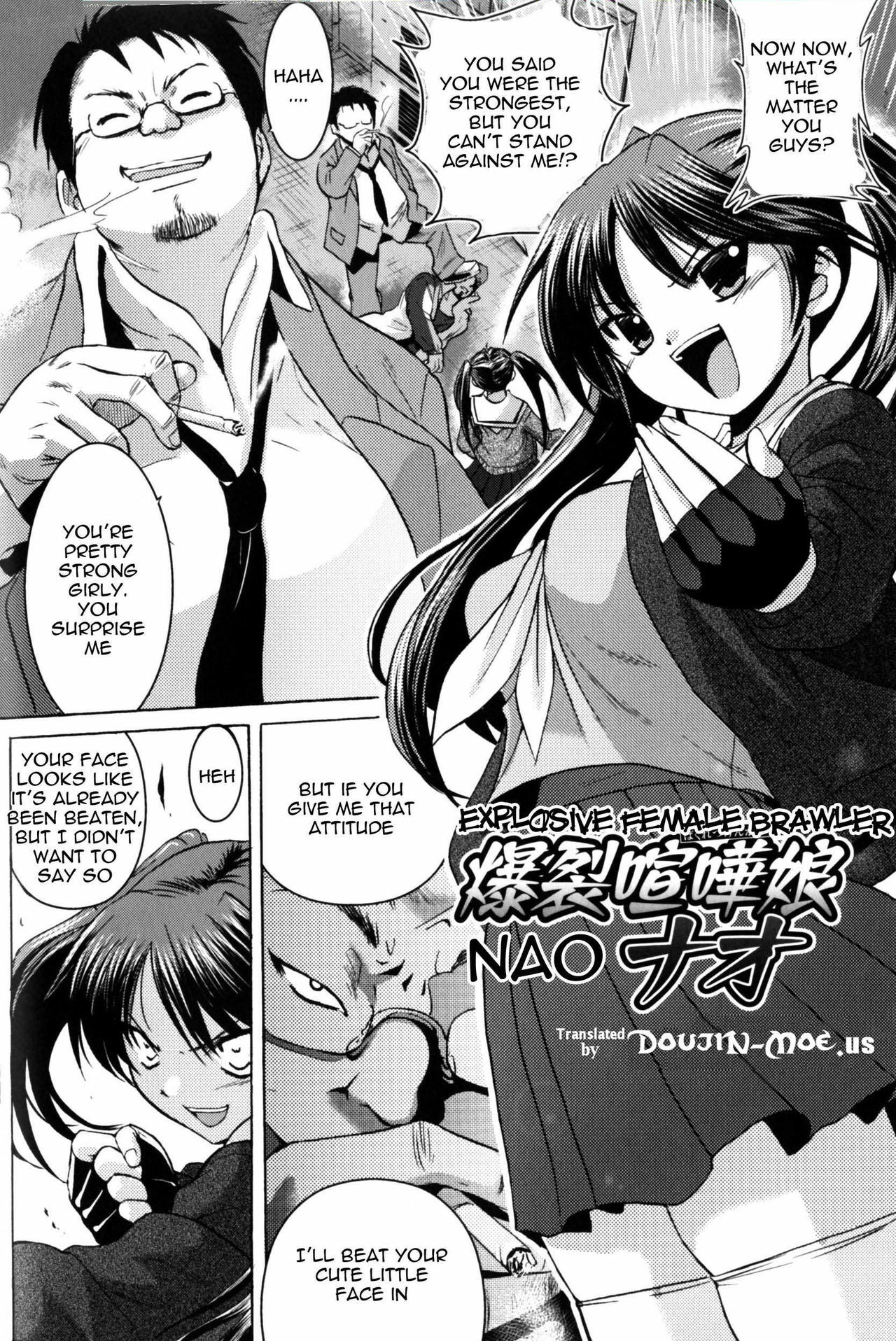 [Tokimal Yoshihisa] Bakuretsu Kenka Musume Nao | Explosive Female Brawler Nao (Slave Heroines Vol. 10) [English] =LWB= page 2 full