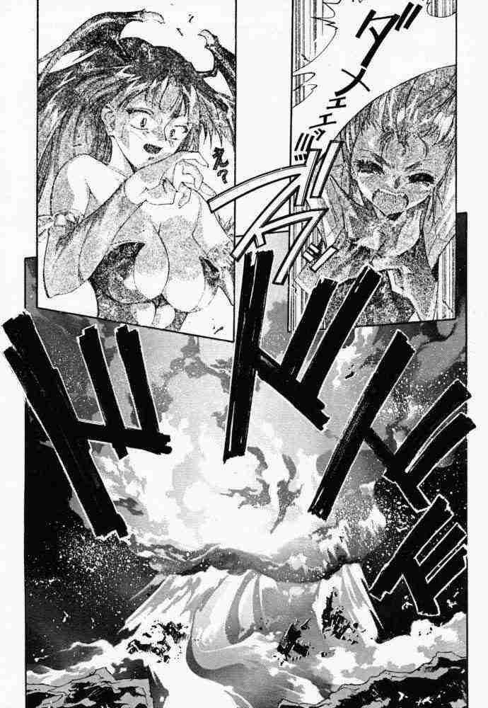 (C56) [Shinchintaisha Company (Satou Takahiro, Satou Tomonori, Yamauchi Kazunari)] Chun-Li Haru (Street Fighter, Cyberbots, Darkstalkers) page 27 full