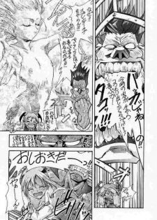(C56) [Shinchintaisha Company (Satou Takahiro, Satou Tomonori, Yamauchi Kazunari)] Chun-Li Haru (Street Fighter, Cyberbots, Darkstalkers) - page 23