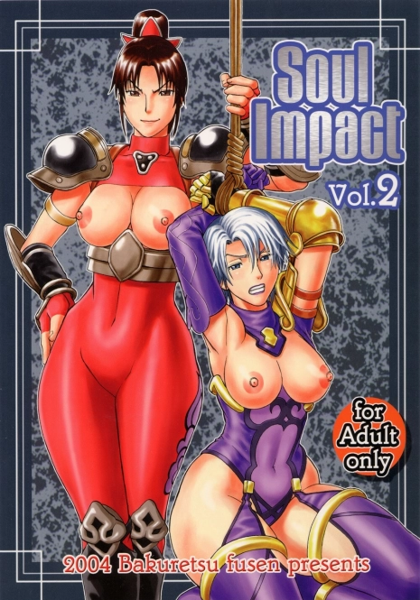 (C66) [Bakuretsu Fuusen (Denkichi)] Soul Impact Vol. 2 (SoulCalibur)
