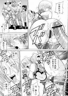 (C66) [Bakuretsu Fuusen (Denkichi)] Soul Impact Vol. 2 (SoulCalibur) - page 22